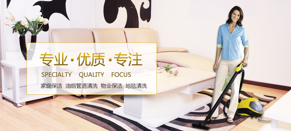 福彩3d组六组三预测